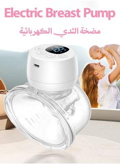 HANAMICHI Breast Pump Wearable Breast Pump Hands-Free Breast Pump Electric Breast Pump 3 Modes And 9 Levels, White  - Image 1