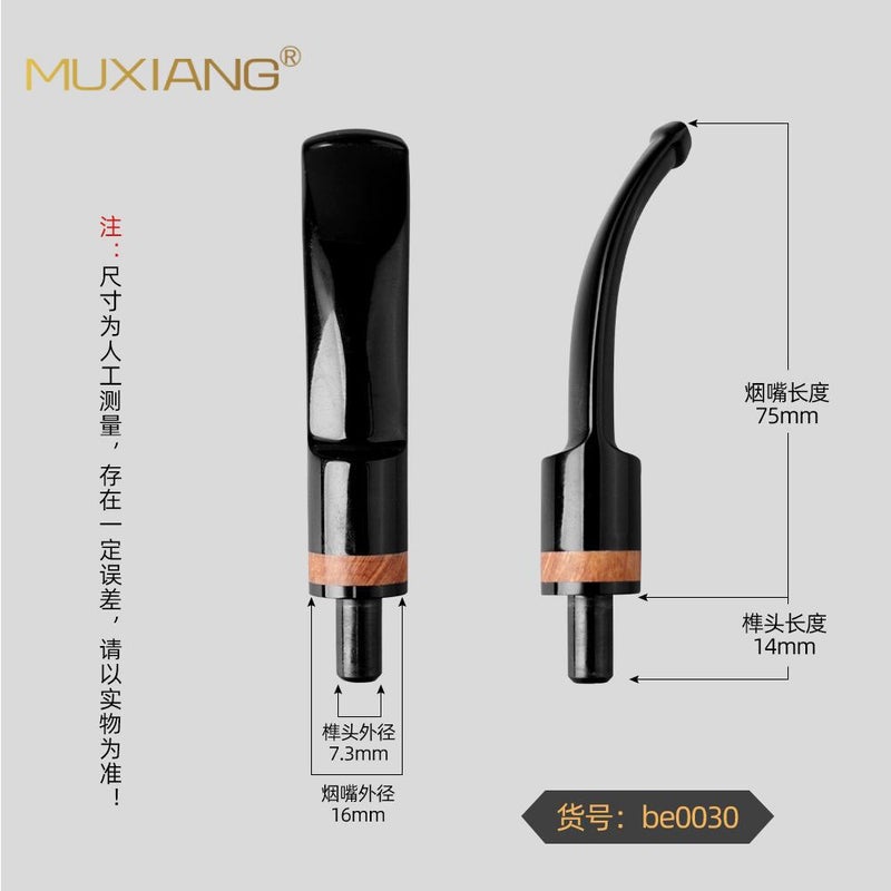 Wooden Pipe Cigarette Holder Tail Accessories Diy Production With Heather Decorative Ring Food Grade Pipe Bite Pipe Handle - Image 4