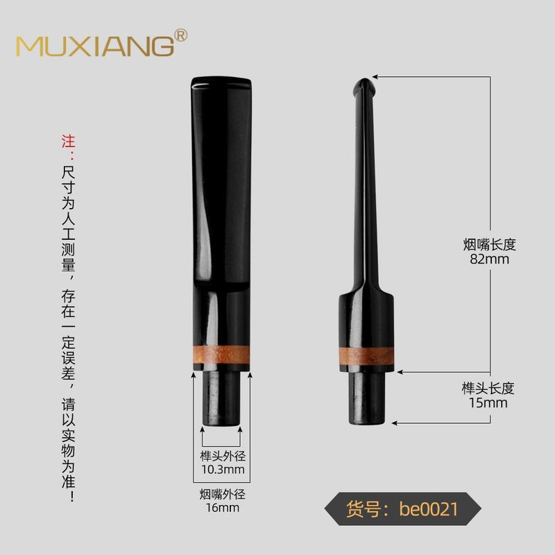 Wooden Pipe Cigarette Holder Tail Accessories Diy Production With Heather Decorative Ring Food Grade Pipe Bite Pipe Handle - Image 3