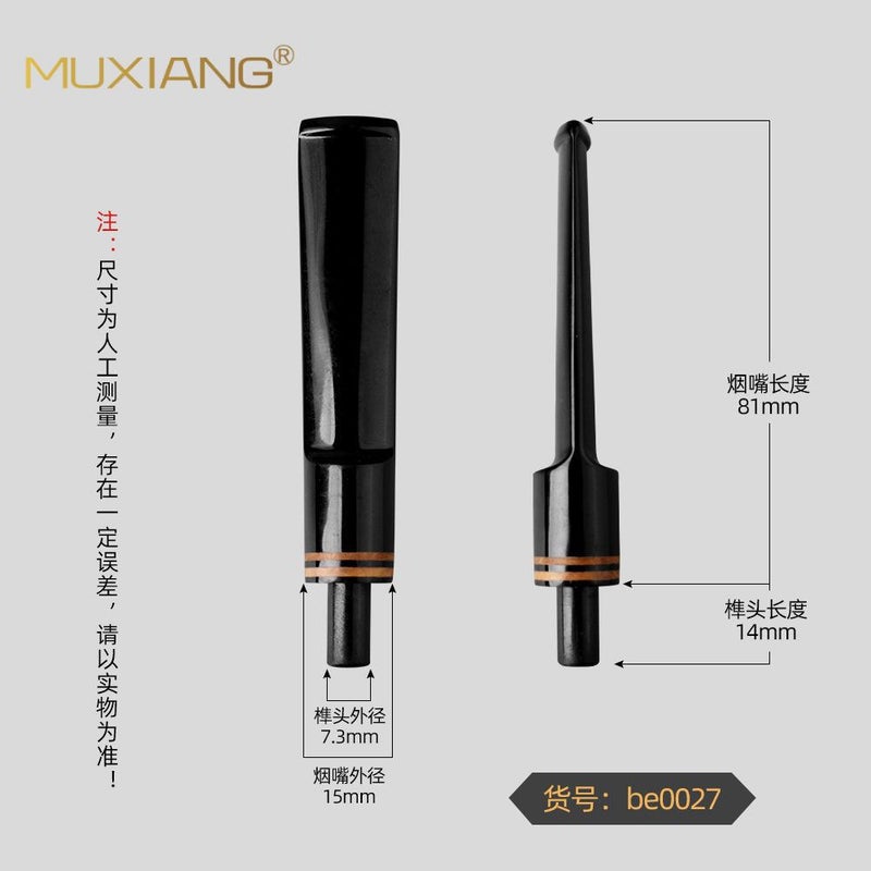 Wooden Pipe Cigarette Holder Tail Accessories Diy Production With Heather Decorative Ring Food Grade Pipe Bite Pipe Handle - Image 5