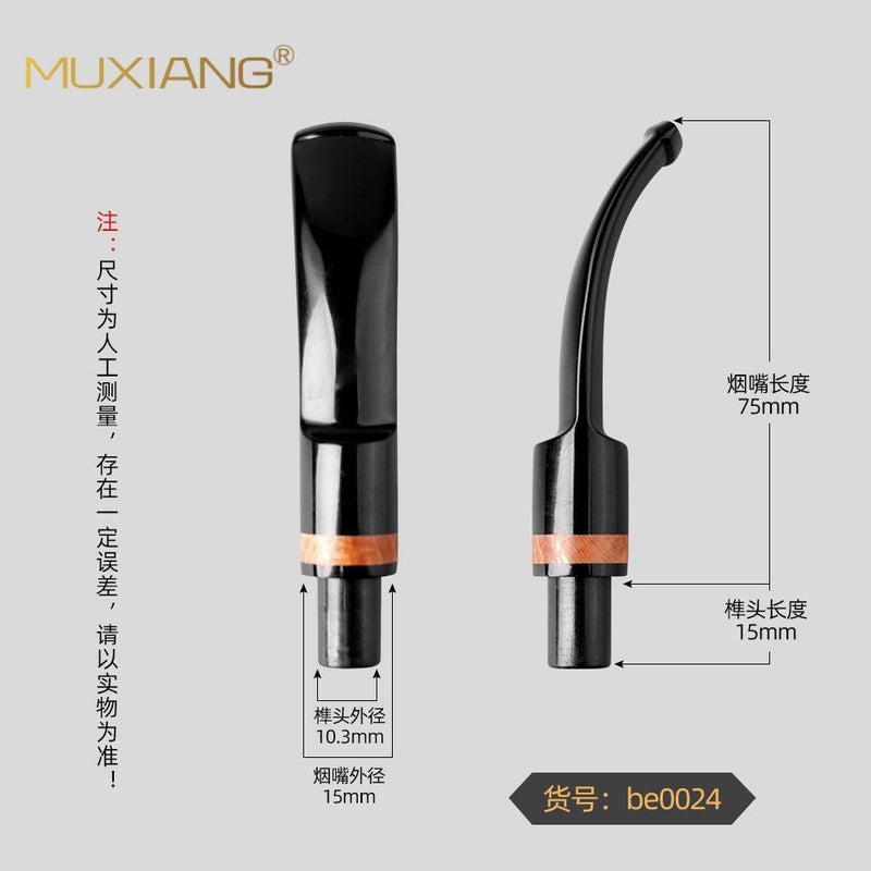 Wooden Pipe Cigarette Holder Tail Accessories Diy Production With Heather Decorative Ring Food Grade Pipe Bite Pipe Handle - Image 1