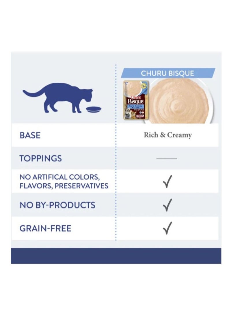 Stella & Chewys Churu Bisque Chicken Recipe Cat Wet Food 40G  - Image 2