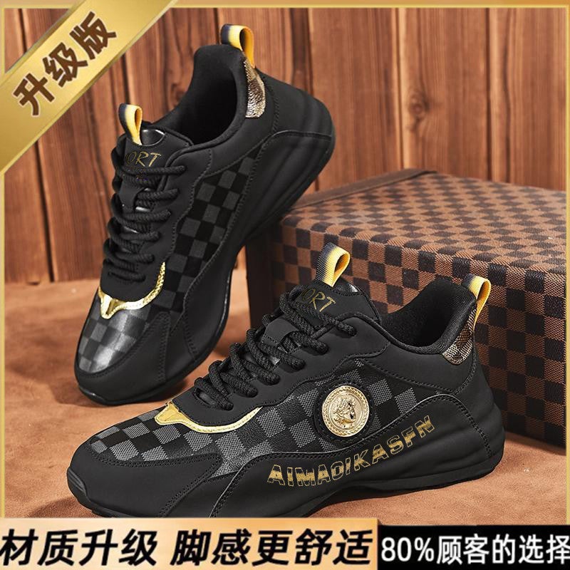 Unisex Casual Sneaker Shoes - Image 1