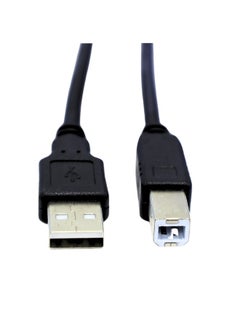 XLT Printer Cable  USB-A to USB-B 2.0 Cable for Printers and Scanners -1.5M  - Image 1