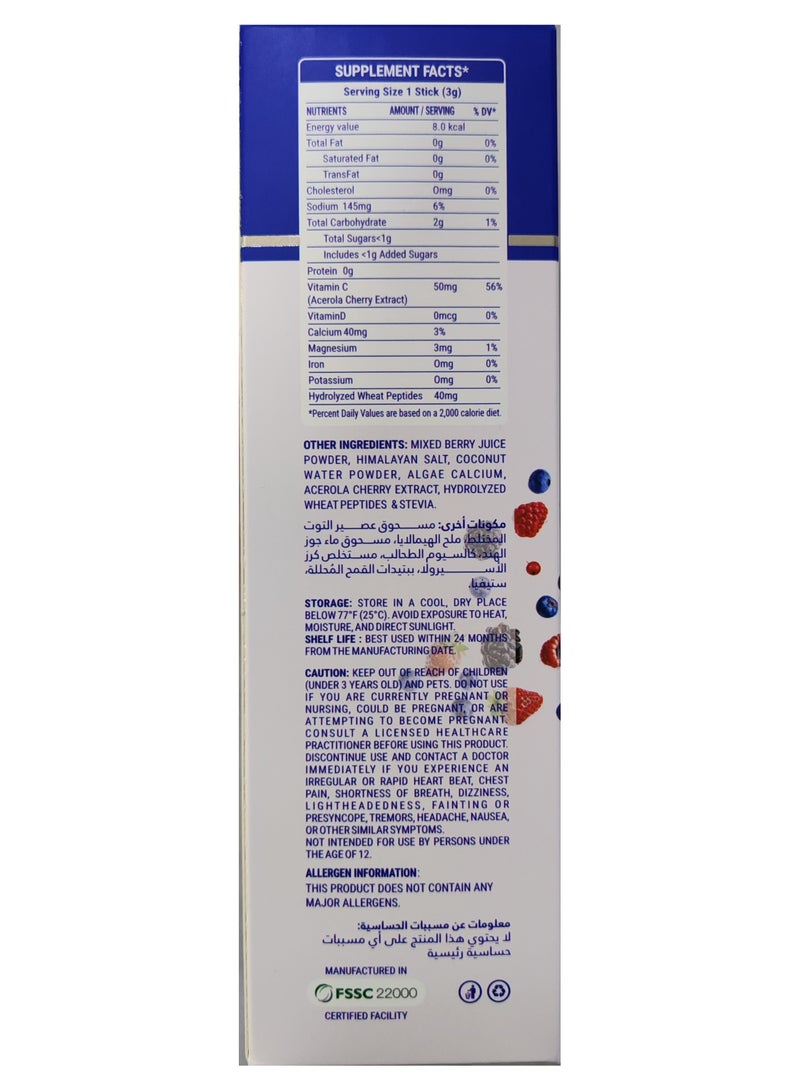 ENFE Collagen Electrolytes | Berries Flavor | Vitamin C | Pack of 15 Sachet - Image 3
