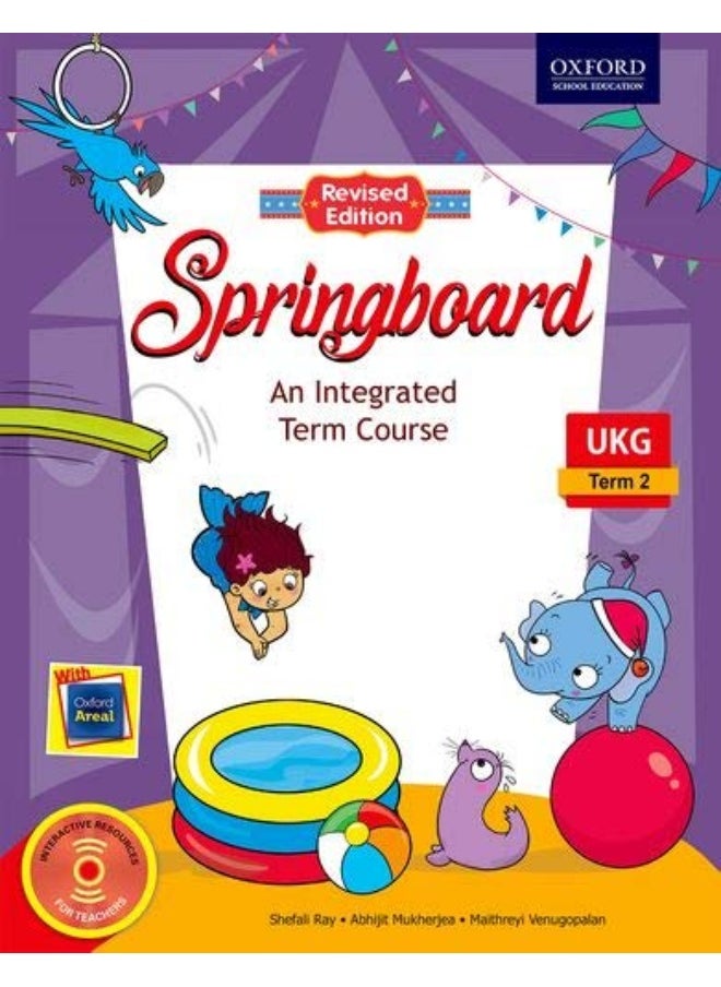 null - SPRINGBOARD (REVISED EDITION) UKG TERM 2 - Image 1