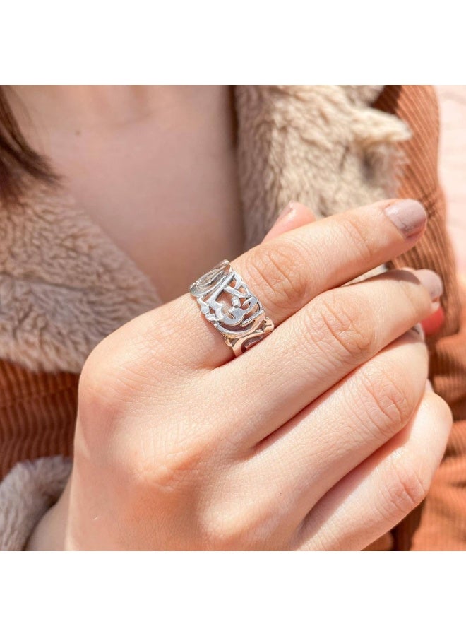osir “In imagination, we find life.” A fully sterling silver ring with an open adjustable design that fits all sizes. - Image 1