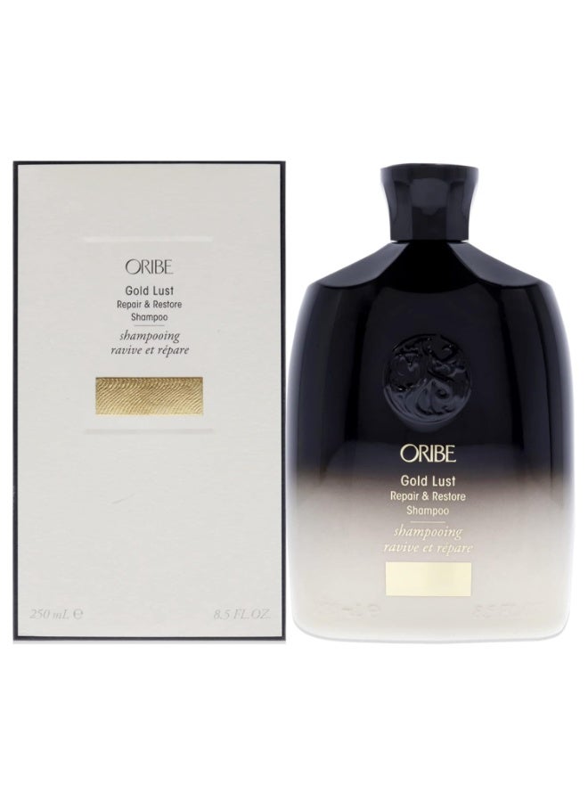 أوريب شامبو Oribe Gold Lust للإصلاح والترميم، عبوة واحدة - Image 1