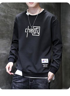 NIBEMINENT Men's Fashion Loose Long-Sleeved Sweater Round Neck  - Image 1