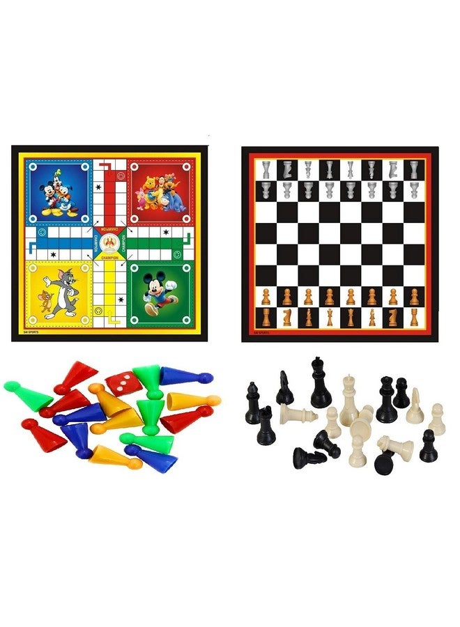 DAYSTAR Wooden Superior Glossy Finish 26 cm Carrom Board with Ludo Chess Board ,Ludo Chess Coin, Dice, Striker,Boric Powder - Image 3