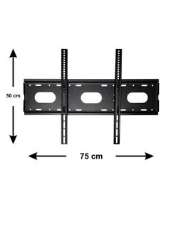 Visio Visio Heavy Duty Fixed TV Wall Mount – Sturdy, Adjustable, Supports Up to 100kg, and Compatible with 42”-100” Screens!  - Image 3