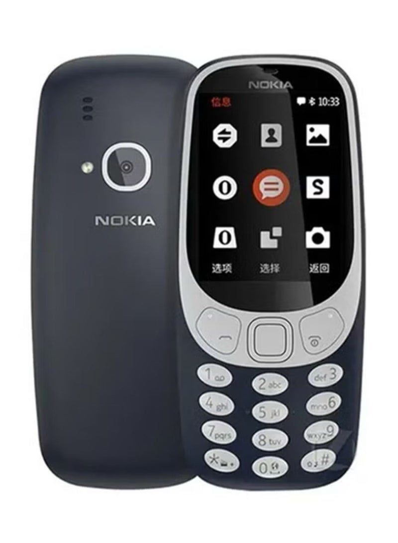 NOKIA Mobile 3310 4G - Image 1