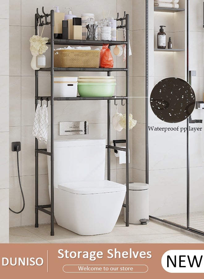 DUNISO منظم رف الحمام المستقر ذو 3 طبقات فوق المرحاض/غسالة التخزين - وحدات رفوف موفرة للمساحة مع قضيب تعليق الملابس - موفر للمساحة، مستقر، متعدد الوظائف - Image 1