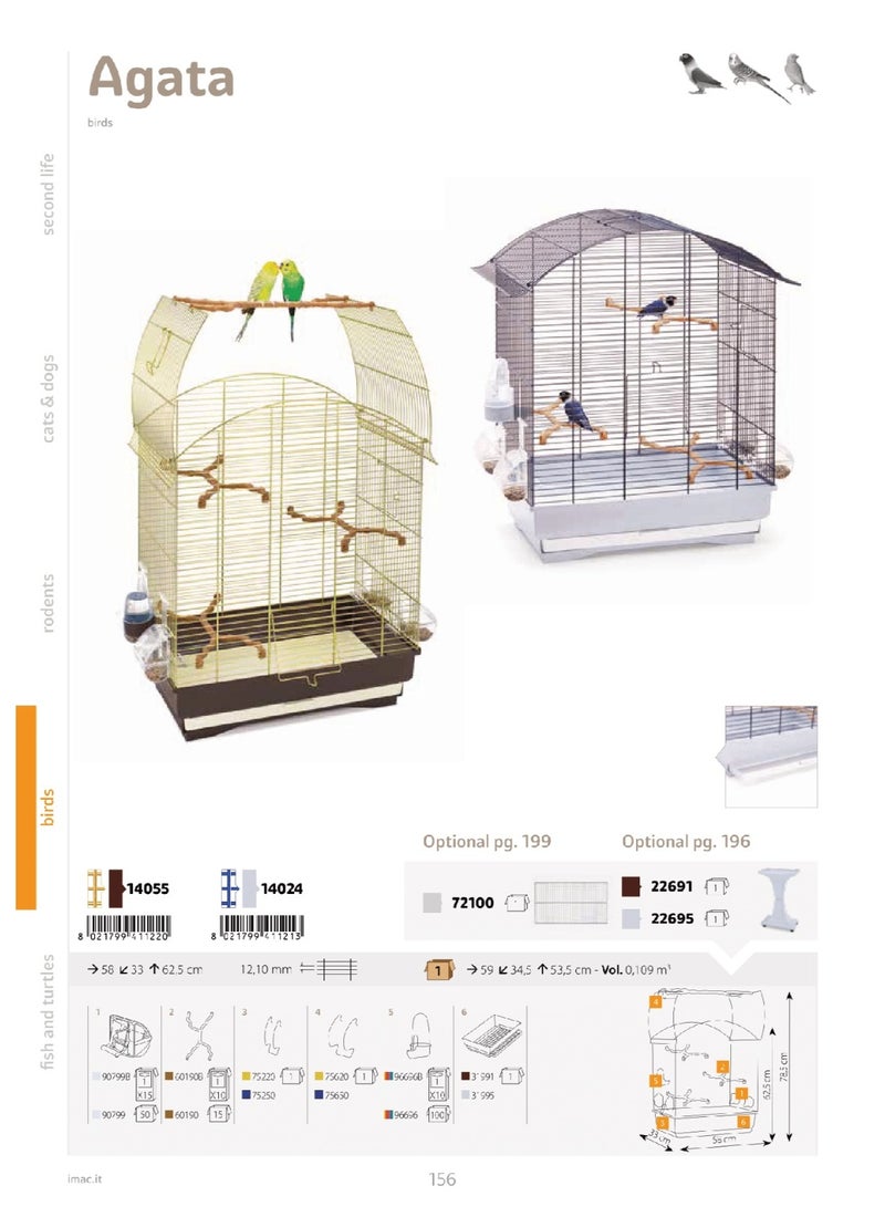 آي ماك قفص أجاتا ٥٨×٣٣×٦٢.٥ سم للكناري والببغاوات والطيور الغريبة - أزرق/جياشيو - Image 4