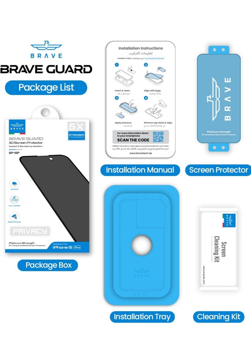 iPhone 15 Pro Privacy Screen Protector 6.1" – 9H Tempered Glass Anti-Spy, Anti-Peep Privacy Shield, Edge-to-Edge Full Coverage, Case Friendly, Scratch Resistant, Shatterproof, Bubble-Free, HD Clarity, Face ID Compatible, Ultra-Thin, Easy Installation, High Quality, Long-Lasting Durability