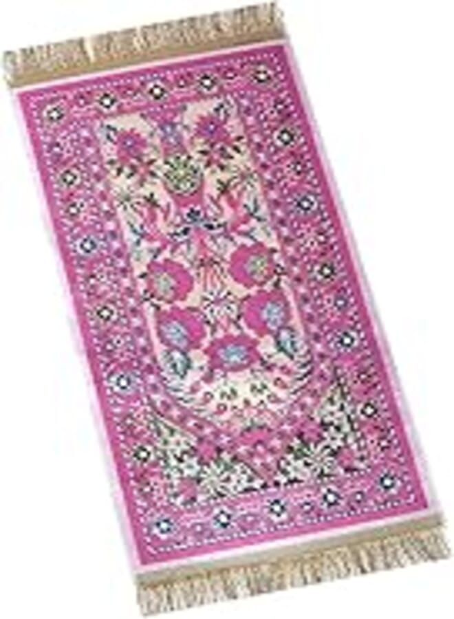 Kids Prayer Rug - Multi Color 