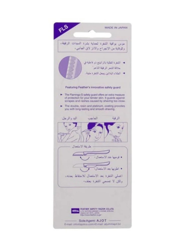 Flamingo Feather Flamingo S Women's Facial Hair Razor Blades - Image 3