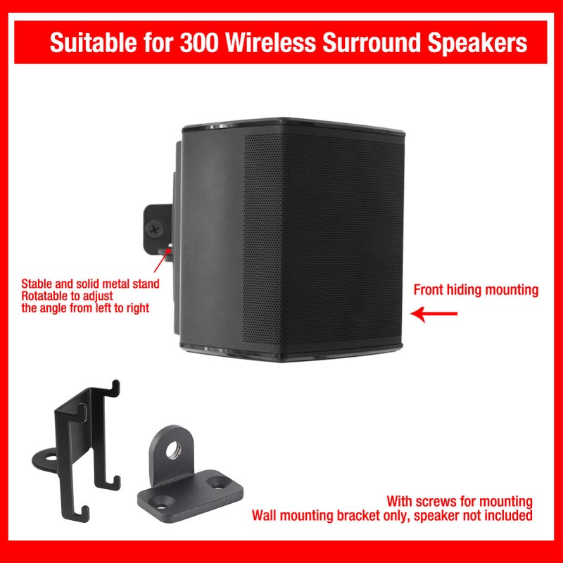 Speaker Wall Mount Bracket Metal Wall Fixed Stand Set for 300 Wireless Surround Speakers for SOUNDBAR 300 - Image 4