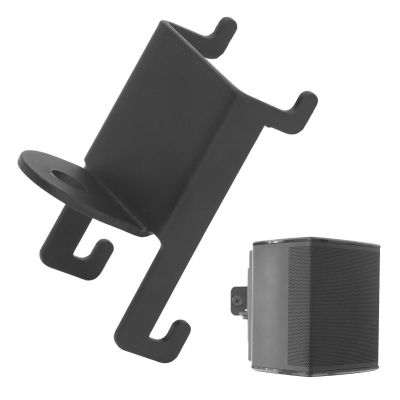 Speaker Wall Mount Bracket Metal Wall Fixed Stand Set for 300 Wireless Surround Speakers for SOUNDBAR 300 - Image 3