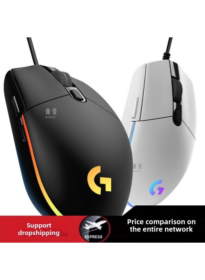 RGB Mechanical Qingying Mouse Game Peripherals Eat Electric Competition Csgo Special Lights Second Generation G102 Wired Chicken Pressure-Color:G102 White + Long Mouse Pad-Interface:Official Standard  - Image 1