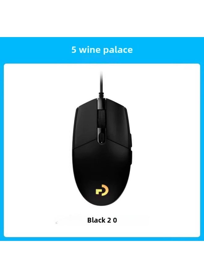 RGB Mechanical Qingying Mouse Game Peripherals Eat Electric Competition Csgo Special Lights Second Generation G102 Wired Chicken Pressure-Color:G102 White + Long Mouse Pad-Interface:Official Standard  - Image 3