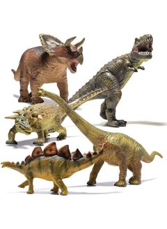 5 Pcs Giant Dinosaur Toy Figures Set Realistic And Large Dinosaur Toys For Kids And Toddlers