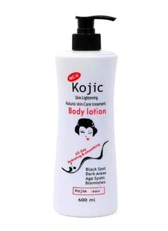 kojie.san Kojie San Gold Kojic Acid Moisturizing Body Lotion - 600 ml 