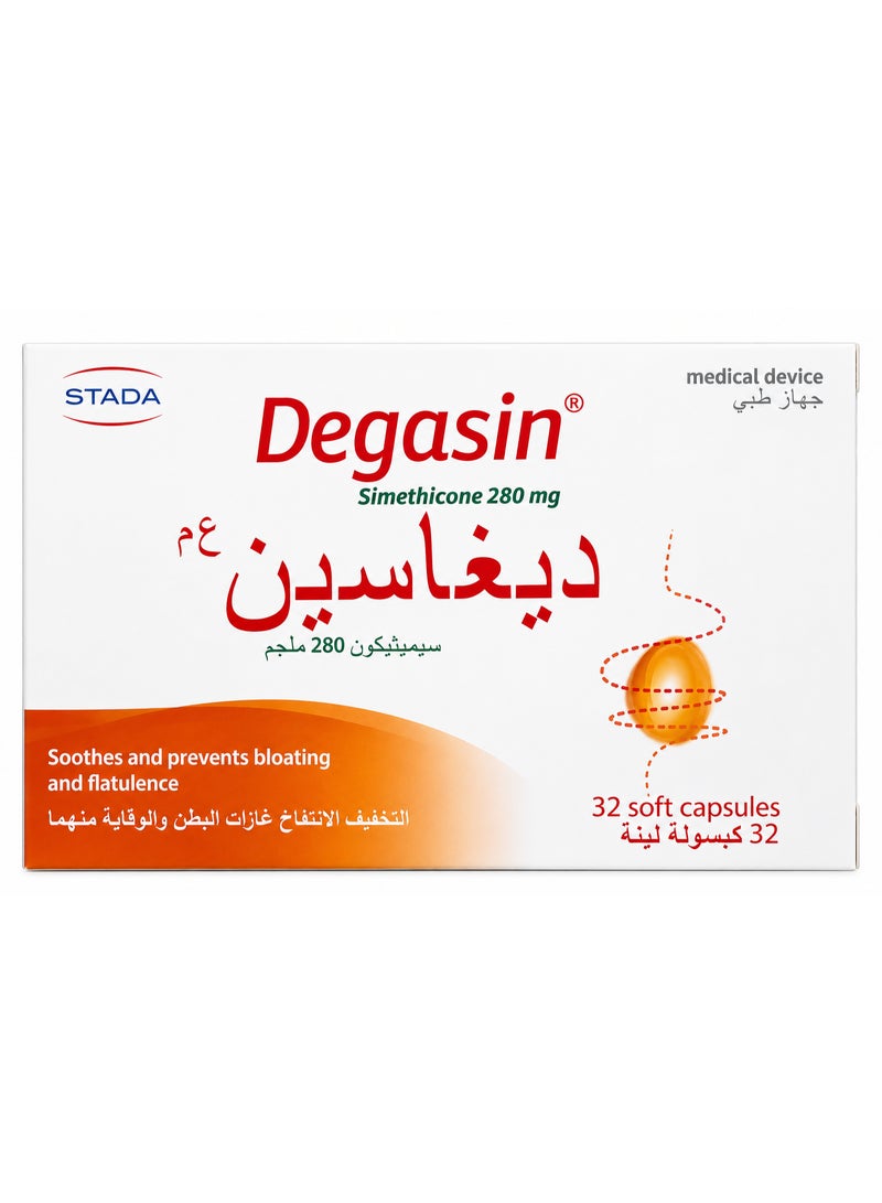 STADA Degasin 280 MG Soft Capsules 32 Capsules - Image 1