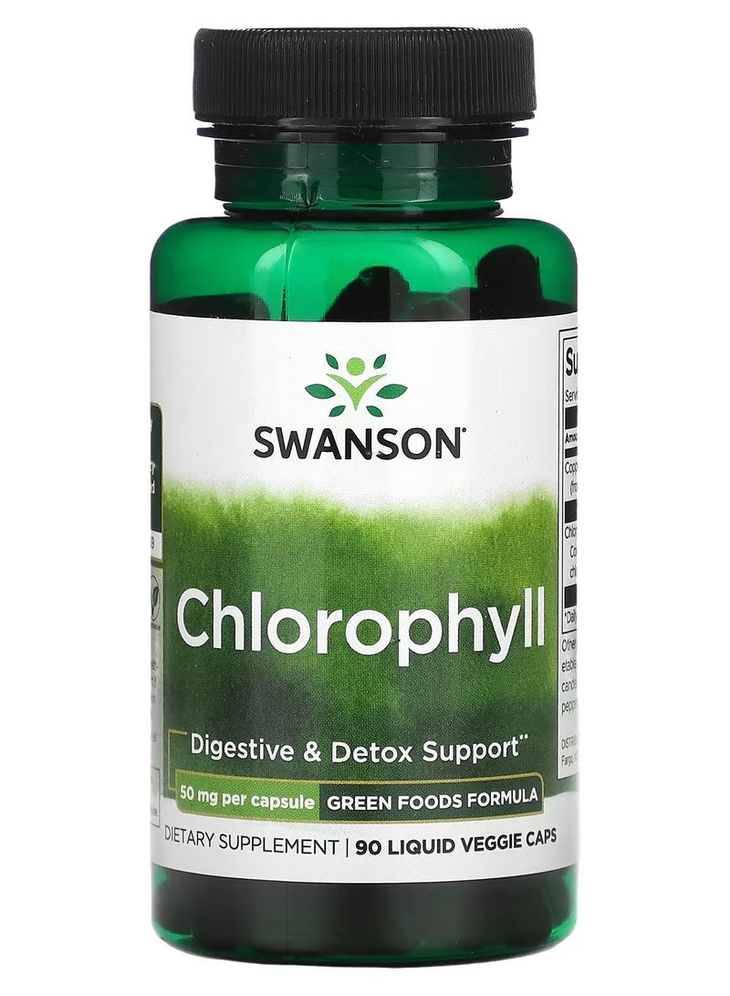 سوانسون Swanson, الكلوروفيل، 50 ملجم، 90 كبسولة نباتية سائلة