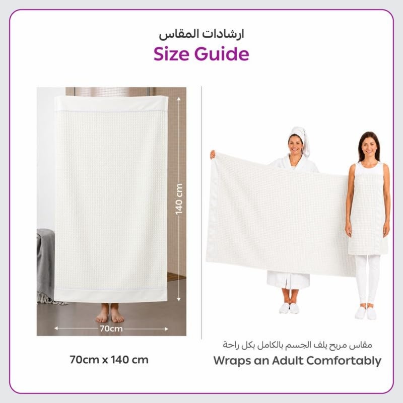 DONETELLA 4 Pcs, 70x140 cm Microfiber 310 GSM Waffle Weave Ultra Soft Highly Absorbent Quick Dry Bathroom Towel for Home, Gym, Spa and Travel - Image 4