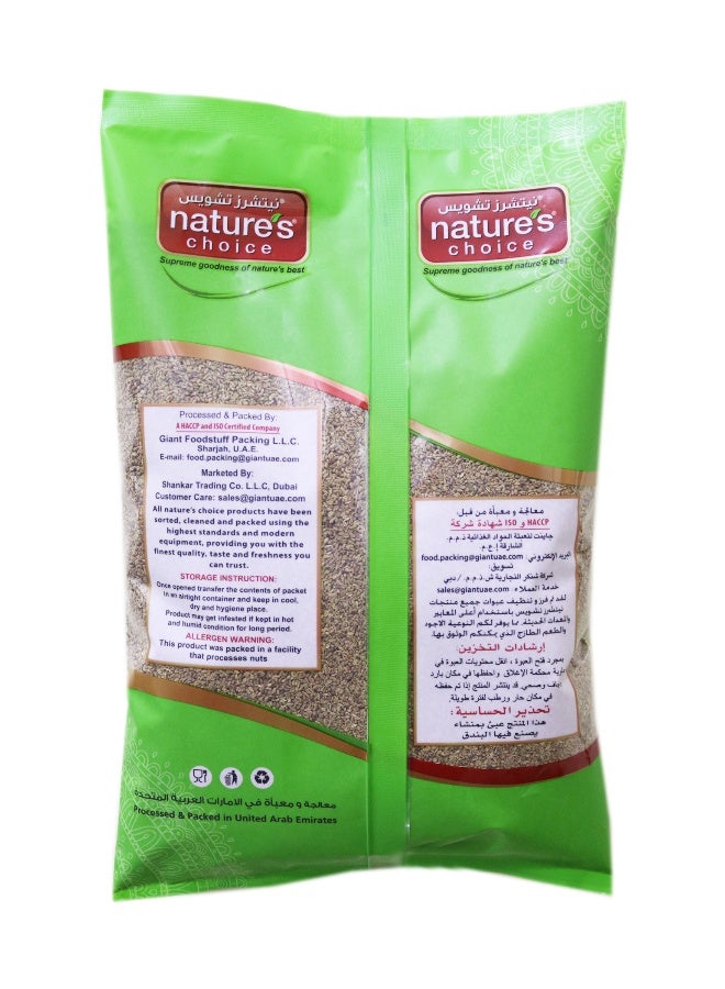 Nature's Choice Ajwan Seeds 1Kg - Image 3