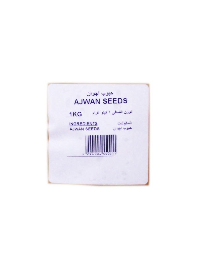 Nature's Choice Ajwan Seeds 1Kg - Image 2
