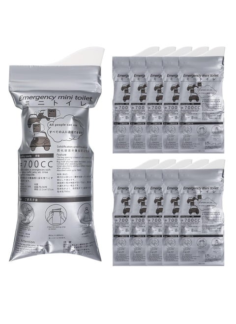 10 Pcs Portable Urine Bags