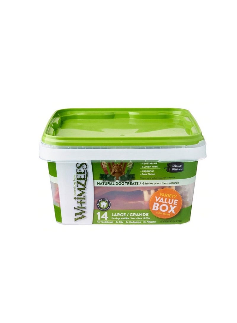 ويمزيس ويمزيز - علبة اقتصادية متنوعة كبيرة 14 قطعة