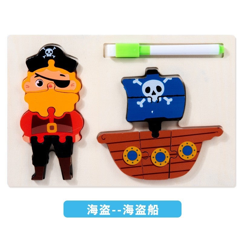 Wooden 3D Three-Dimensional Buckle Figure Three-Dimensional Jigsaw Puzzle Kindergarten Early Education Animal Digital Traffic Jigsaw Puzzle Toy - Image 1