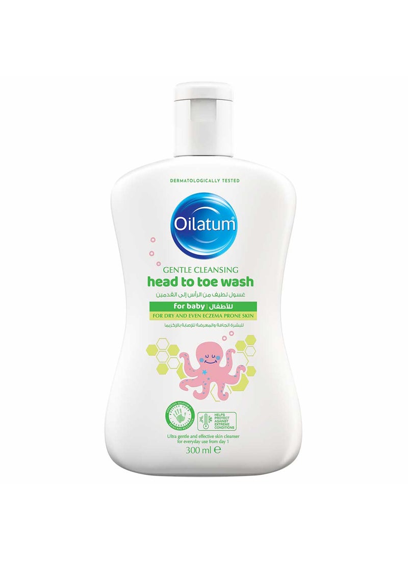 Oilatum غسول زيتاتوم للأطفال من الرأس إلى القدمين اللطيف - Image 1