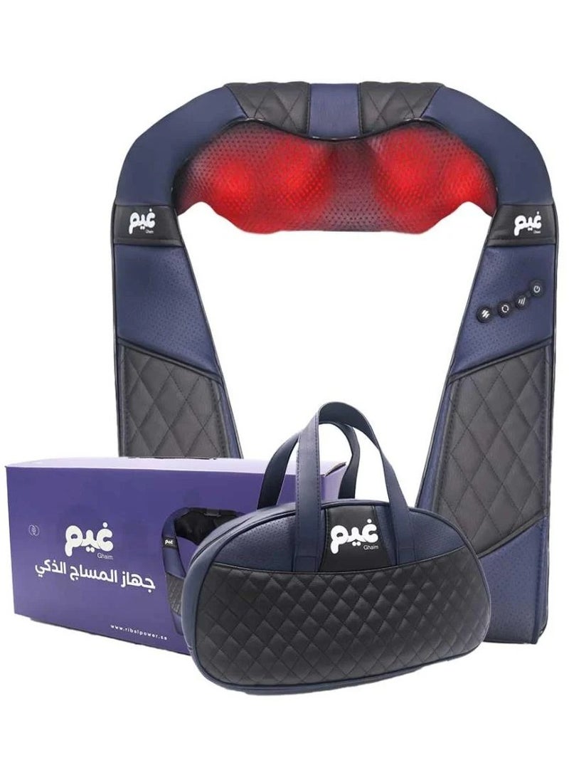 GAME Ghaim Smart Body Massager  - Image 1