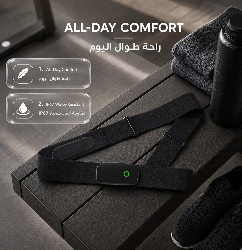 GREEN LION Heart Rate Monitor Chest Strap with ECG Sensor, Bluetooth 5.0 and ANT+, IP67 Water-Resistant, Adjustable upto 100 cm Nylon Band, 30 Hours Battery, Cardio Band - Image 5