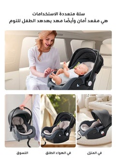 Riolio Portable Baby Car Seat Padded Soft Material Three Point Harness Ergonomic Design with Carrier Washable from Birth to 15 Months  - Image 2