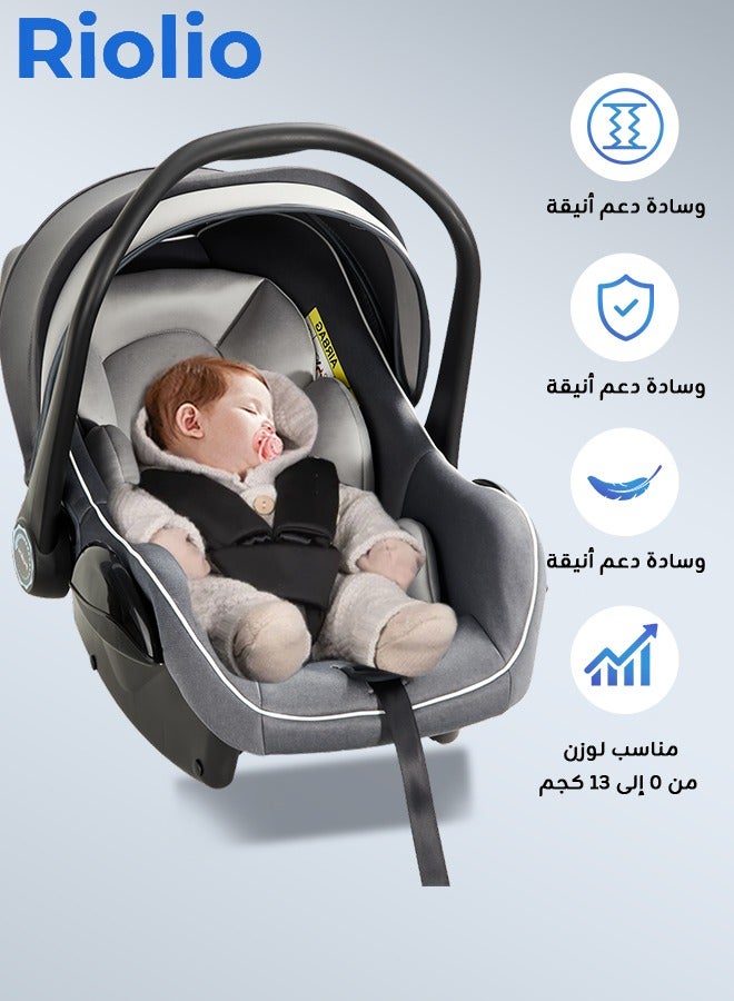 ريوليو مقعد سيارة محمول للأطفال بمواد مبطنة ناعمة، تصميم مريح بحزام أمان ثلاثي النقاط، مزود بحامل وقابل للغسل من الولادة حتى 15 شهرًا - Image 1