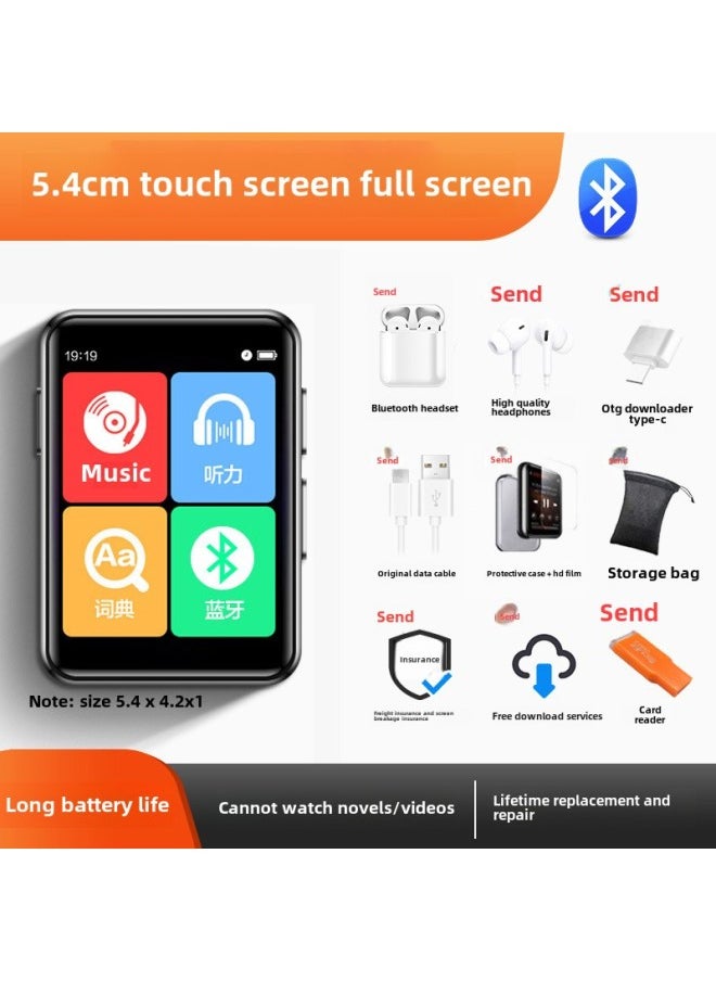 Bingjie Walkman Student Edition High-use Bluetooth English Listening Player Learning Artifact-Body Color:5.4 Touch Screen Long Battery Life Version/bluetooth 6.0 [free Bluetooth Wireless Headset/luxury Gift Bag-Memory Capacity:8gb [already Downloaded (primary, Middle And High School) Single Textbook Synchronization + Vocabulary + Music] - Official