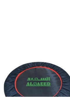 ALSAEED Indoor Exercise Trampoline  - Image 2