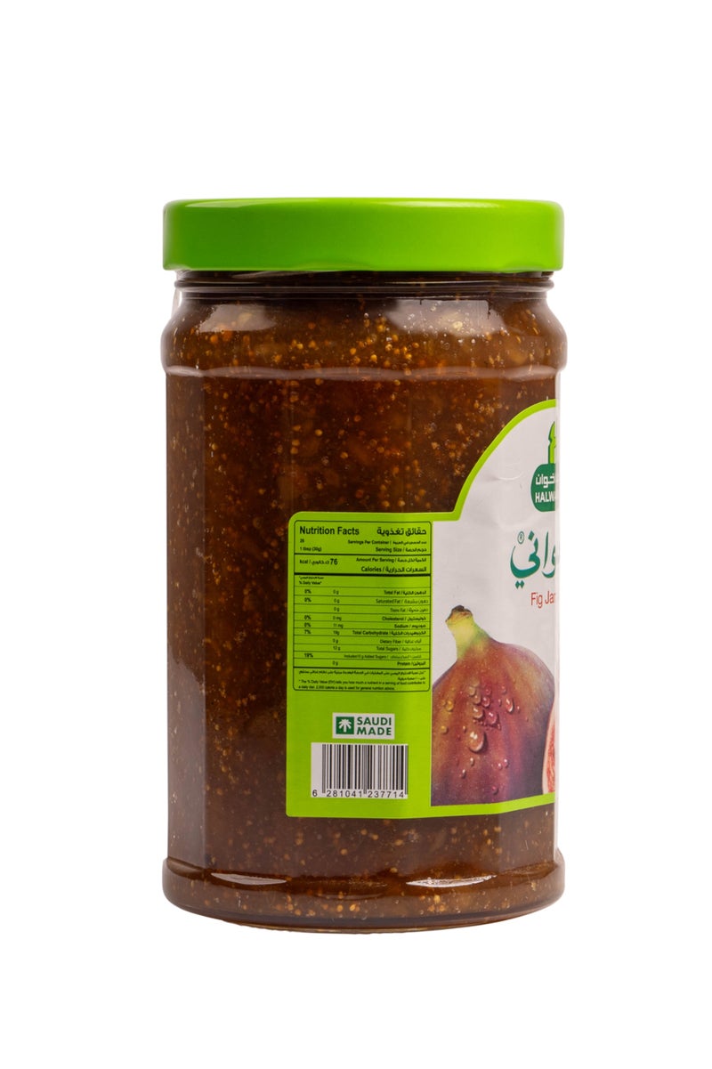 Halwani Fig Jam - Image 2