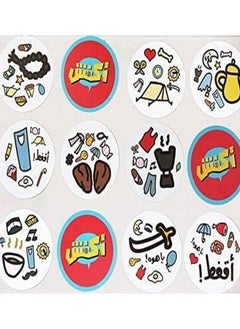 akfosh Akfosh 1st Edition Amusement Board & Card Family Playing Game  - Image 2