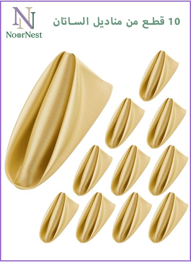 bbet Satin Napkins  مناديل سفرة Square Table Napkins 10 Pcs 17x17" Soft Dinner Napkins Elegant Silk Napkins for Dinner Wedding Parties Soft Smooth Fabric Washable Napkins for Parties Weddings and Dinnersمنديل مائدة  - Image 1