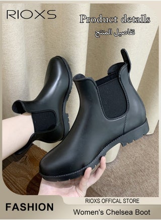 Black 8
