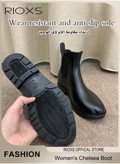 RIOXS Women's Chelsea Boot, Fashion Short Patent Leather Boots, Elastic Low Flat Boots, Waterproof Ankle Garden Shoes, Rain Boots For Wpmen, Anti Slip Slip On Boots, Ladies Stylish Lightlight Chelsea Booties, Women's Rain Footwear  - Image 5