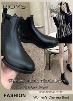 RIOXS Women's Chelsea Boot, Fashion Short Patent Leather Boots, Elastic Low Flat Boots, Waterproof Ankle Garden Shoes, Rain Boots For Wpmen, Anti Slip Slip On Boots, Ladies Stylish Lightlight Chelsea Booties, Women's Rain Footwear  - Image 2