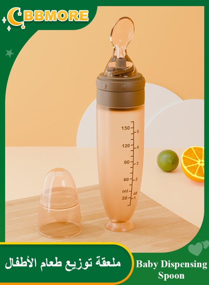 BBMORE 150ml Baby Dispensing Spoon, Silicone Baby Food Feeder with Suction Base–Leak-Proof Squeeze Spoon for Puree & Solids, One-Hand Feeding, Travel-Friendly for Infants & Toddlers, Brown - Image 1