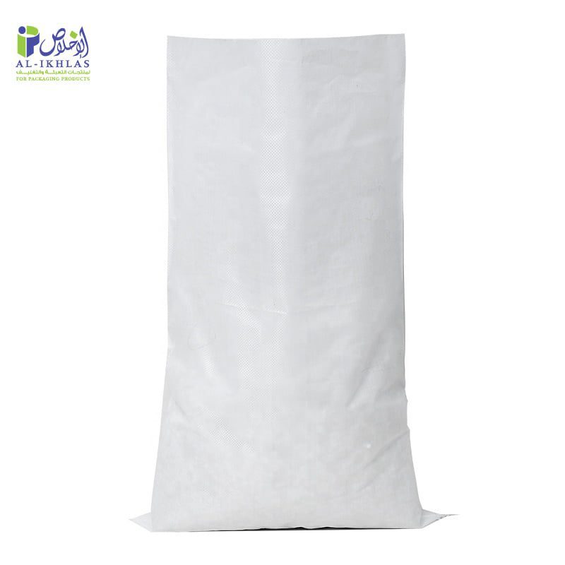 Treprof Disposable White Plastic Bag witkout Handle 58*1.25m  50 Bags